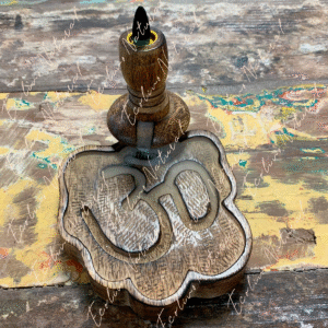 Quemador Inverso Madera de Mango - Ohm